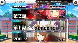 画像ギャラリー No.003のサムネイル画像 / 【PR】これをクリアできる先生はいるのか……!?　「放課後ガールズトライブ」で大型アップデート“魔女の讃美歌”が解禁