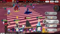 画像ギャラリー No.005のサムネイル画像 / 【PR】これをクリアできる先生はいるのか……!?　「放課後ガールズトライブ」で大型アップデート“魔女の讃美歌”が解禁
