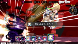 画像ギャラリー No.006のサムネイル画像 / 【PR】これをクリアできる先生はいるのか……!?　「放課後ガールズトライブ」で大型アップデート“魔女の讃美歌”が解禁