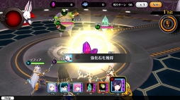 画像ギャラリー No.011のサムネイル画像 / 【PR】これをクリアできる先生はいるのか……!?　「放課後ガールズトライブ」で大型アップデート“魔女の讃美歌”が解禁
