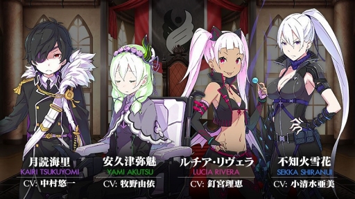 画像ギャラリー No.023のサムネイル画像 / 【PR】これをクリアできる先生はいるのか……!?　「放課後ガールズトライブ」で大型アップデート“魔女の讃美歌”が解禁