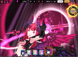 画像ギャラリー No.024のサムネイル画像 / 【PR】これをクリアできる先生はいるのか……!?　「放課後ガールズトライブ」で大型アップデート“魔女の讃美歌”が解禁