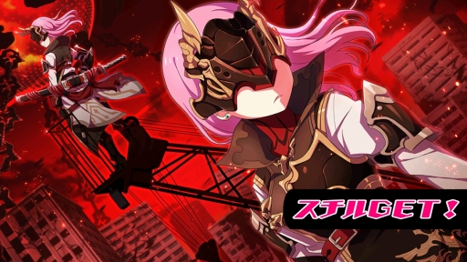 画像ギャラリー No.026のサムネイル画像 / 【PR】これをクリアできる先生はいるのか……!?　「放課後ガールズトライブ」で大型アップデート“魔女の讃美歌”が解禁