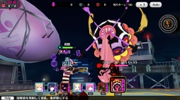 画像ギャラリー No.029のサムネイル画像 / 【PR】これをクリアできる先生はいるのか……!?　「放課後ガールズトライブ」で大型アップデート“魔女の讃美歌”が解禁