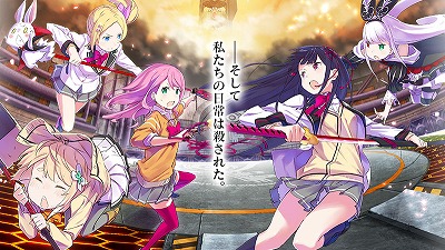 画像ギャラリー No.006のサムネイル画像 / 「放課後ガールズトライブ」,アップデート“魔女の讃美歌”を実施