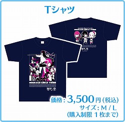 画像ギャラリー No.009のサムネイル画像 / 「放課後ガールズトライブ」，コミックマーケット92に出展