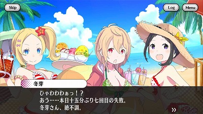 画像ギャラリー No.008のサムネイル画像 / 「放課後ガールズトライブ」,全10キャラの水着コスチュームが登場