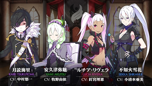 画像ギャラリー No.002のサムネイル画像 / 「放課後ガールズトライブ」，メインストーリー第8話「モイラ」を公開