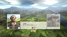 画像ギャラリー No.019のサムネイル画像 / 「信長の野望・創造 戦国立志伝」に搭載される新システム「箱庭内政」の一部が公開。身分や立場によってやれることや目的が異なる仕組み