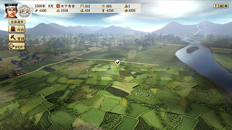 画像ギャラリー No.021のサムネイル画像 / 「信長の野望・創造 戦国立志伝」に搭載される新システム「箱庭内政」の一部が公開。身分や立場によってやれることや目的が異なる仕組み