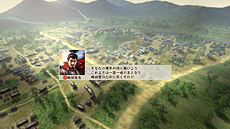 画像ギャラリー No.022のサムネイル画像 / 「信長の野望・創造 戦国立志伝」に搭載される新システム「箱庭内政」の一部が公開。身分や立場によってやれることや目的が異なる仕組み