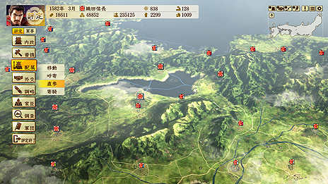 画像ギャラリー No.037のサムネイル画像 / 「信長の野望・創造 戦国立志伝」に搭載される新システム「箱庭内政」の一部が公開。身分や立場によってやれることや目的が異なる仕組み