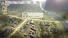画像ギャラリー No.039のサムネイル画像 / 「信長の野望・創造 戦国立志伝」に搭載される新システム「箱庭内政」の一部が公開。身分や立場によってやれることや目的が異なる仕組み