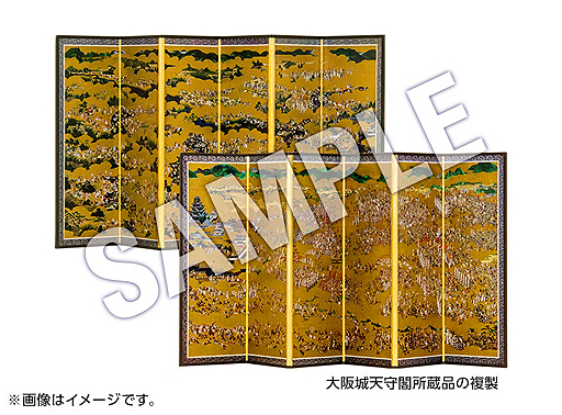画像ギャラリー No.049のサムネイル画像 / 「信長の野望・創造 戦国立志伝」に搭載される新システム「箱庭内政」の一部が公開。身分や立場によってやれることや目的が異なる仕組み