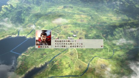 画像ギャラリー No.001のサムネイル画像 / 「信長の野望・創造 戦国立志伝」，身分や立場で視点が変わる合戦の情報が公開。要望を受けて「攻城戦（籠城戦）」と「海戦」も導入