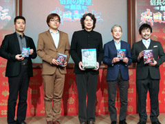「信長の野望・創造 戦国立志伝」完成発表会をレポート。俳優/声優の高木 渉さんが，大河ドラマ「真田丸」の収録エピソードなどを披露