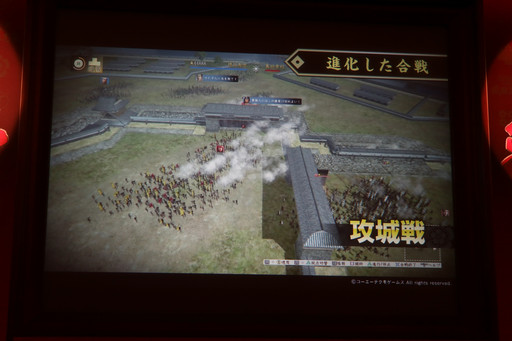 画像ギャラリー No.015のサムネイル画像 / 「信長の野望・創造 戦国立志伝」完成発表会をレポート。俳優/声優の高木 渉さんが，大河ドラマ「真田丸」の収録エピソードなどを披露