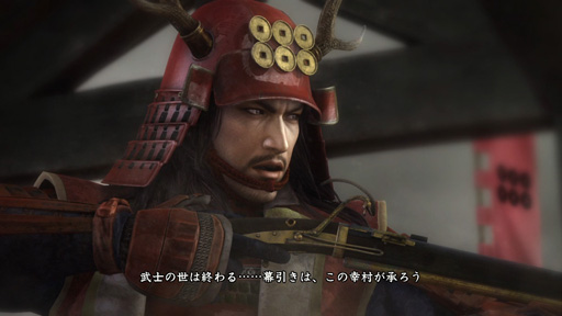 画像ギャラリー No.038のサムネイル画像 / 「信長の野望・創造 戦国立志伝」完成発表会をレポート。俳優/声優の高木 渉さんが，大河ドラマ「真田丸」の収録エピソードなどを披露