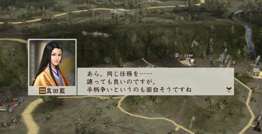 画像ギャラリー No.031のサムネイル画像 / 一武将の人生が楽しめる「信長の野望・創造 戦国立志伝」。いまの流行りに乗って真田幸村……ではなく,信幸で武将プレイをした様子をお届けしよう