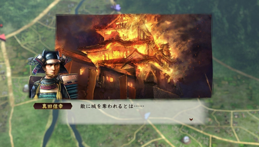 画像ギャラリー No.057のサムネイル画像 / 一武将の人生が楽しめる「信長の野望・創造 戦国立志伝」。いまの流行りに乗って真田幸村……ではなく,信幸で武将プレイをした様子をお届けしよう
