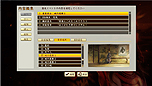 画像ギャラリー No.016のサムネイル画像 / 「信長の野望・創造 戦国立志伝」，歴史イベント作成機能などを実装する大型アップデート第3弾の配信が本日開始
