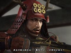 「コーエーテクモゲームス オータムセール 2017」が10月5日から25日の期間で実施。「信長の野望・創造 戦国立志伝」などのダウンロード版が最大39％オフに