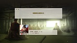 信長の野望・創造 戦国立志伝