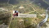 信長の野望・創造 戦国立志伝