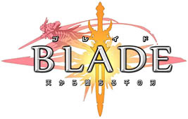 画像ギャラリー No.002のサムネイル画像 / 4Gamer読者枠は先着500名分。スマホ向けハクスラRPG「BLADE」,即日参加可能な先行テストが本日スタート【読者枠追加】
