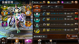 画像ギャラリー No.008のサムネイル画像 / 4Gamer読者枠は先着500名分。スマホ向けハクスラRPG「BLADE」,即日参加可能な先行テストが本日スタート【読者枠追加】