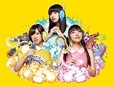 画像ギャラリー No.005のサムネイル画像 / 「BLADE」のテーマ曲を“大槻ケンヂとイヤホンズ”が担当。4月19日にイベントを開催