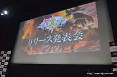 画像ギャラリー No.004のサムネイル画像 / テーマソングを歌う大槻ケンヂさんとイヤホンズがゲストで登場。GameBankのスマホ向け新作「BLADE -ブレイド 天から堕ちる千の刃-」リリース発表会をレポート