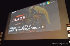 画像ギャラリー No.007のサムネイル画像 / テーマソングを歌う大槻ケンヂさんとイヤホンズがゲストで登場。GameBankのスマホ向け新作「BLADE -ブレイド 天から堕ちる千の刃-」リリース発表会をレポート