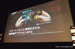 画像ギャラリー No.008のサムネイル画像 / テーマソングを歌う大槻ケンヂさんとイヤホンズがゲストで登場。GameBankのスマホ向け新作「BLADE -ブレイド 天から堕ちる千の刃-」リリース発表会をレポート