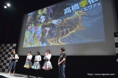 画像ギャラリー No.014のサムネイル画像 / テーマソングを歌う大槻ケンヂさんとイヤホンズがゲストで登場。GameBankのスマホ向け新作「BLADE -ブレイド 天から堕ちる千の刃-」リリース発表会をレポート