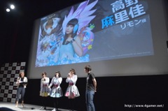 画像ギャラリー No.015のサムネイル画像 / テーマソングを歌う大槻ケンヂさんとイヤホンズがゲストで登場。GameBankのスマホ向け新作「BLADE -ブレイド 天から堕ちる千の刃-」リリース発表会をレポート