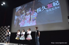 画像ギャラリー No.016のサムネイル画像 / テーマソングを歌う大槻ケンヂさんとイヤホンズがゲストで登場。GameBankのスマホ向け新作「BLADE -ブレイド 天から堕ちる千の刃-」リリース発表会をレポート