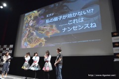 画像ギャラリー No.018のサムネイル画像 / テーマソングを歌う大槻ケンヂさんとイヤホンズがゲストで登場。GameBankのスマホ向け新作「BLADE -ブレイド 天から堕ちる千の刃-」リリース発表会をレポート