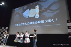 画像ギャラリー No.022のサムネイル画像 / テーマソングを歌う大槻ケンヂさんとイヤホンズがゲストで登場。GameBankのスマホ向け新作「BLADE -ブレイド 天から堕ちる千の刃-」リリース発表会をレポート