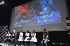 画像ギャラリー No.026のサムネイル画像 / テーマソングを歌う大槻ケンヂさんとイヤホンズがゲストで登場。GameBankのスマホ向け新作「BLADE -ブレイド 天から堕ちる千の刃-」リリース発表会をレポート