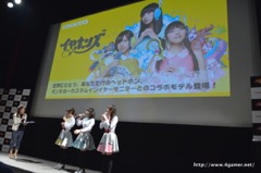画像ギャラリー No.030のサムネイル画像 / テーマソングを歌う大槻ケンヂさんとイヤホンズがゲストで登場。GameBankのスマホ向け新作「BLADE -ブレイド 天から堕ちる千の刃-」リリース発表会をレポート