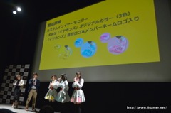画像ギャラリー No.032のサムネイル画像 / テーマソングを歌う大槻ケンヂさんとイヤホンズがゲストで登場。GameBankのスマホ向け新作「BLADE -ブレイド 天から堕ちる千の刃-」リリース発表会をレポート