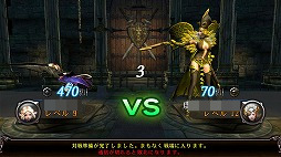 画像ギャラリー No.023のサムネイル画像 / 【PR】ガチャ0回でも時間を使えば強くなれる真のハクスラがこれだ。スマホ向けアクションRPG「BLADE -ブレイド 天から堕ちる千の刃-」の魅力を紹介