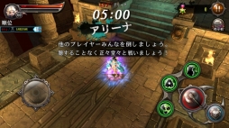 画像ギャラリー No.005のサムネイル画像 / 「BLADE」,ステージとレベルの開放や新コンテンツ「アリーナ」などを追加するアップデートを実施。アプリは40万DLを達成