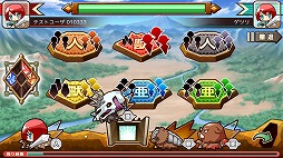 画像ギャラリー No.003のサムネイル画像 / 【PR】モンスターのアビリティを奪いながら成り上がれ! 新モード「大戦」も実装された「リ・モンスター(Re:Monster)」に注目だ
