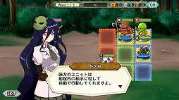 画像ギャラリー No.009のサムネイル画像 / 【PR】モンスターのアビリティを奪いながら成り上がれ! 新モード「大戦」も実装された「リ・モンスター(Re:Monster)」に注目だ