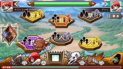 画像ギャラリー No.019のサムネイル画像 / 【PR】モンスターのアビリティを奪いながら成り上がれ! 新モード「大戦」も実装された「リ・モンスター(Re:Monster)」に注目だ