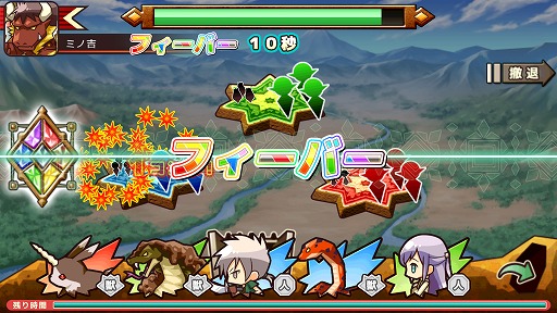 画像ギャラリー No.023のサムネイル画像 / 【PR】モンスターのアビリティを奪いながら成り上がれ! 新モード「大戦」も実装された「リ・モンスター(Re:Monster)」に注目だ