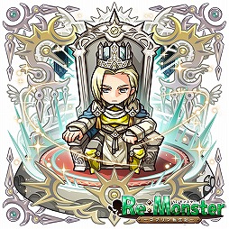 画像ギャラリー No.001のサムネイル画像 / 「リ・モンスター」,限定LE++ユニットが登場するリモンフェスが開催