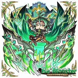 画像ギャラリー No.002のサムネイル画像 / 「リ・モンスター」,限定LE++ユニットが登場するリモンフェスが開催